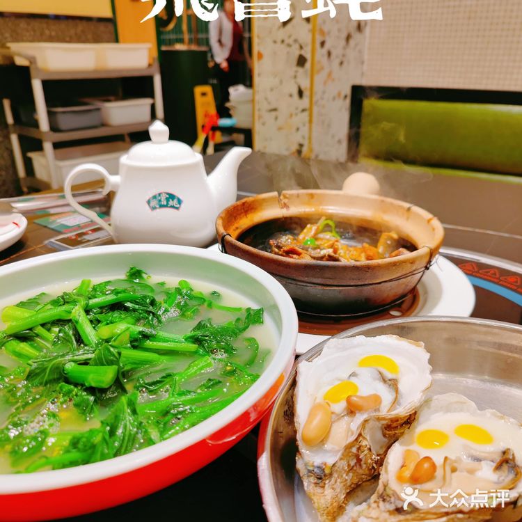 快来和手掌那么大的生蚝合照！