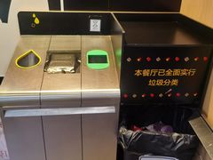-麦当劳(杭州西湖银泰百货店)