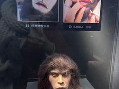 -西安电影制片厂