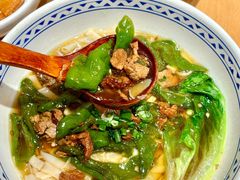 -三两粉(天河汇金店)