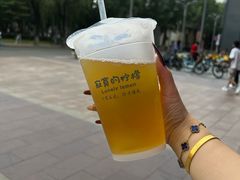 -吉林大学前卫校区南区-日新楼