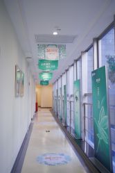 -广州健丽·去眼袋医疗美容机构