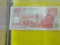 -日日鲜茶餐厅(小公园店)