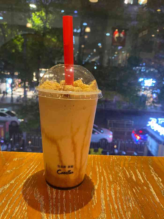 第一家宜北町 当时我记得我放学老去买是7元一杯  当时的菜单也很普通