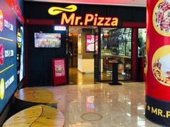 -Mr.Pizza米斯特比萨(苏州平江万达广场店)