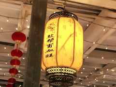 大堂-三个大叔烤羊肉串·炭炉砂锅菜(西三旗店)