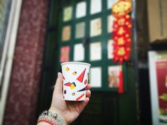 -公利真料竹蔗水(中环店)