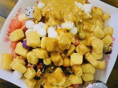 丈母娘冰粉-串妹花式冰粉(乐山总店)