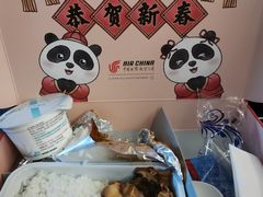-杭州萧山国际机场