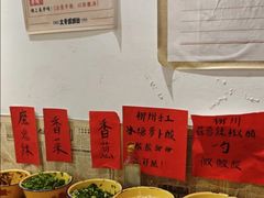 -柳州肥姨妈大骨螺蛳粉(江宁万达店)