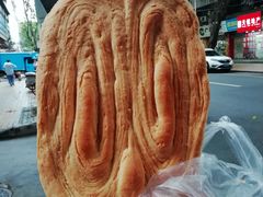 鞋底饼-美嘉华面包西饼店(红胜坊店)