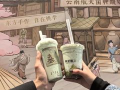 -宁波鄞州万达广场