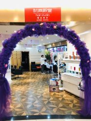 -时尚殿堂hair salon