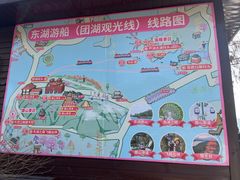 -东湖落雁景区
