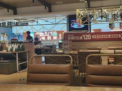 -豪客来牛排(成都锦江大融城店)