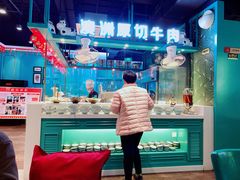 -五星桥原切肥牛火锅(怀德桥店)
