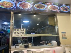 -兰溪十八浇(天一店)