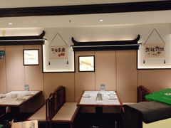 -小菜园新徽菜(合肥瑶海万达店)
