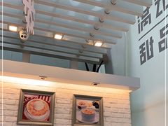 -满记甜品(无锡八佰伴店)