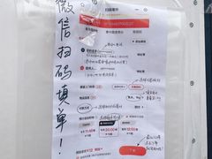 -邓氏兔头