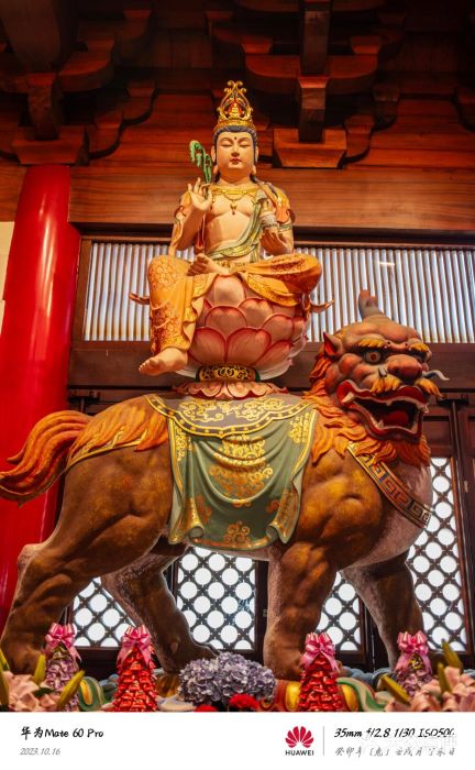 方山风景区定林寺图片