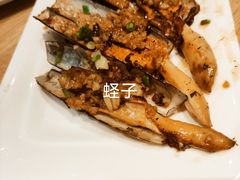 -上渔铁板烧(熙悦汇店)
