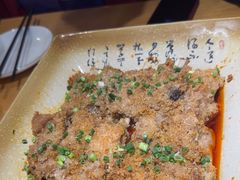 -汉·鲜味人知(陈家营店)