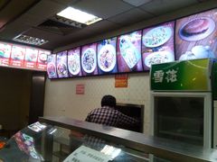 -亮亮面馆(经六路店)