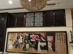 -丘二馆(金龙路店)
