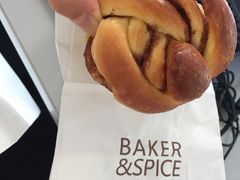 -BAKER&SPICE(国金中心商场店)
