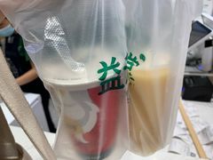 -益禾堂(宝岗店)