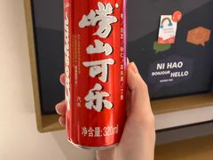 -开海·红岛海鲜虾水饺(石老人店)