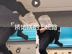 -杭州萧山国际机场