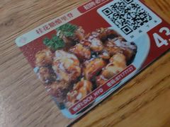 -大潮淮·淮扬菜(何园旗舰店)