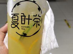 -夏叶茶(大光明店)