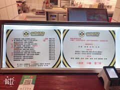 -四环冷面王(西单华威约饭街店)