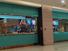 -楼兰古丽·新疆菜(大唐西市店)