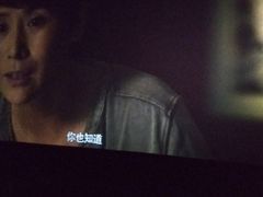 -博纳国际影城(淄博店)