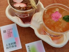 -宁波杉井奥特莱斯广场
