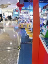 -星岛乐园(爱琴海购物公园店)