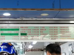 -芳婆糕团店(王府大街店)