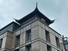 -知味观(湖滨店)