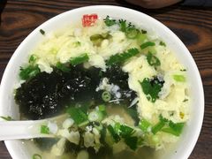 -和兴记牛肉火勺·羊汤(于洪广场店)