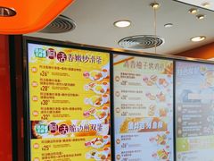 -大快活(罗湖商业城分店)