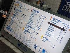 -茶百道(河婆店)