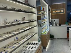 -视野联行眼镜·蔡司·尼康·授权优选门店(青浦宝龙店)