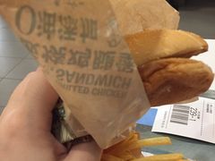 -麦当劳(宝山大厦店)