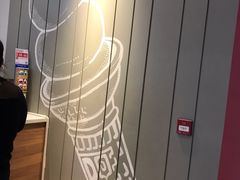 -DQ·蛋糕·冰淇淋(河东万达店)