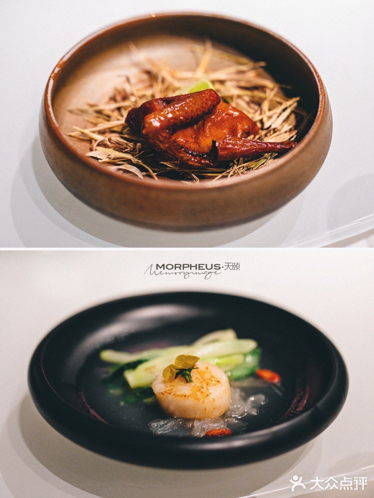 一周只营业四晚的｜澳门赏味高级食府.天颐