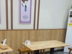 -张二毛(沃尔玛店)